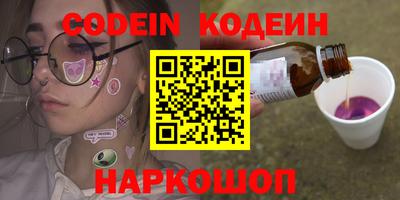 твердый Будённовск