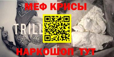 МДПВ Бугуруслан