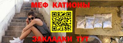 твердый Будённовск