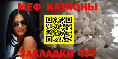 твердый Будённовск