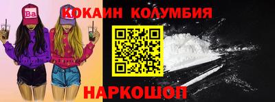 альфа пвп VHQ Бузулук