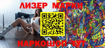 альфа пвп VHQ Бузулук