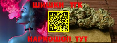 альфа пвп VHQ Бузулук