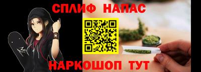 альфа пвп VHQ Бузулук