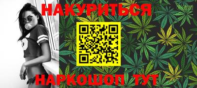 альфа пвп VHQ Бузулук