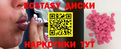 твердый Будённовск