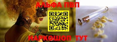 твердый Будённовск