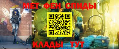 твердый Будённовск