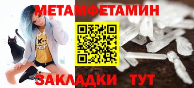 МДПВ Бугуруслан