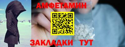 твердый Будённовск