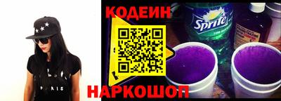 твердый Будённовск