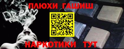 твердый Будённовск