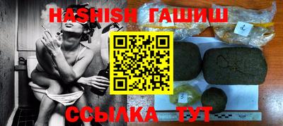 твердый Будённовск