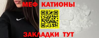МДПВ Бугуруслан