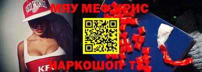 МДПВ Бугуруслан