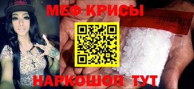 твердый Будённовск