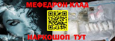 МДПВ Бугуруслан