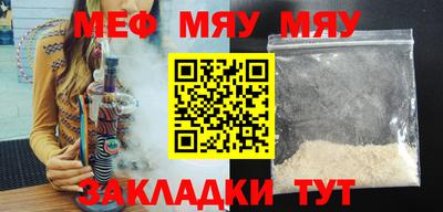 МДПВ Бугуруслан