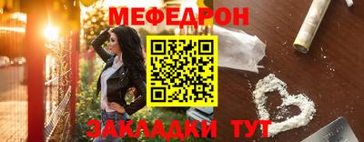 МДПВ Бугуруслан
